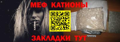 МДМА Новодвинск
