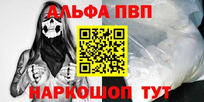 МДМА Новодвинск