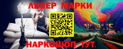 МДМА Новодвинск