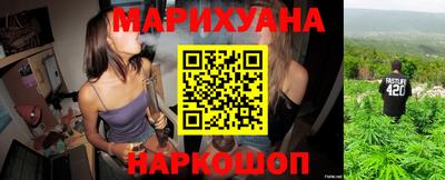 кокаин колумбия Новозыбков
