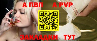 кокаин колумбия Новозыбков