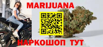 кокаин колумбия Новозыбков