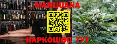МДМА Новодвинск