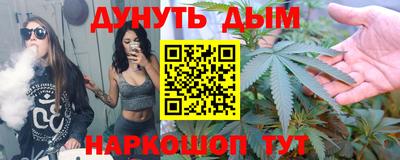 МДМА Новодвинск