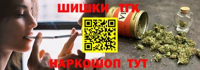 МДМА Новодвинск