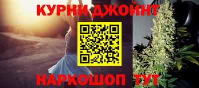 кокаин колумбия Новозыбков