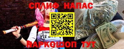 кокаин колумбия Новозыбков