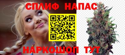 МДМА Новодвинск