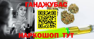 МДМА Новодвинск