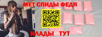 кокаин колумбия Новозыбков