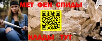 кокаин колумбия Новозыбков