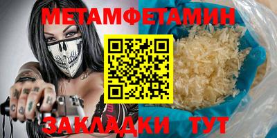 кокаин колумбия Новозыбков