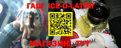 кокаин колумбия Новозыбков