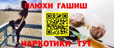 кокаин колумбия Новозыбков