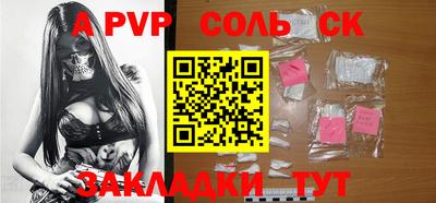 кокаин колумбия Новозыбков