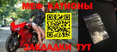 МДМА Новодвинск